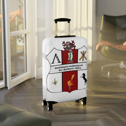 Alpha Lambda Zeta FI CrestLuggage Cover